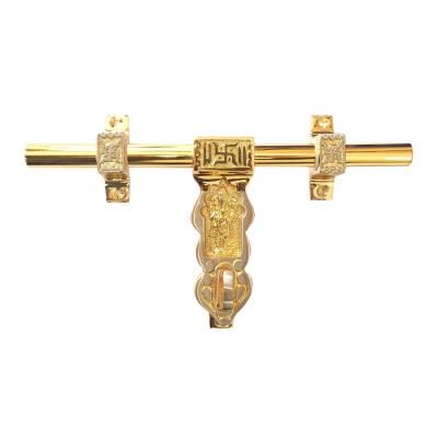 Brass Aldrop 10"